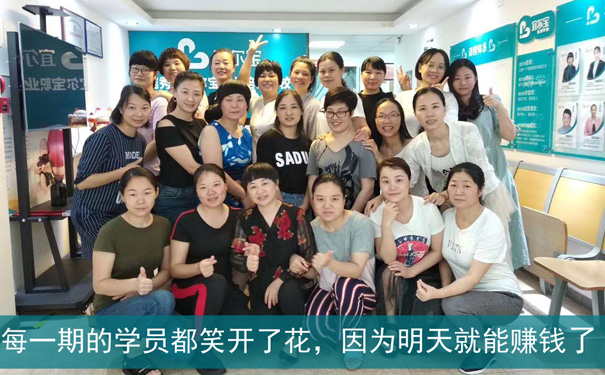 晓港月嫂培训机构